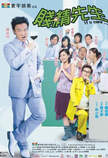 91激情在线