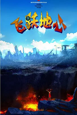 91激情在线