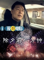 91激情在线